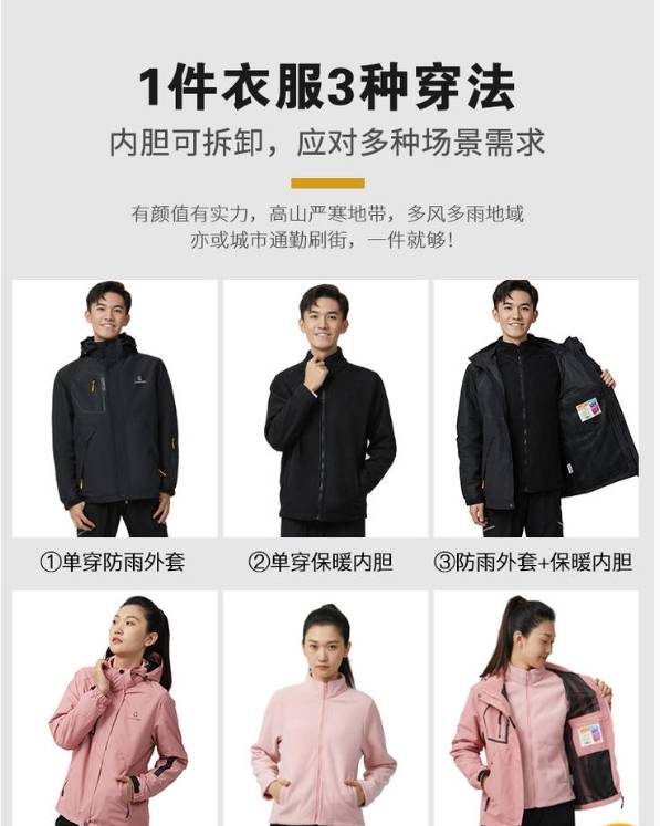 现在比较火的运动品牌 哪个牌子的好