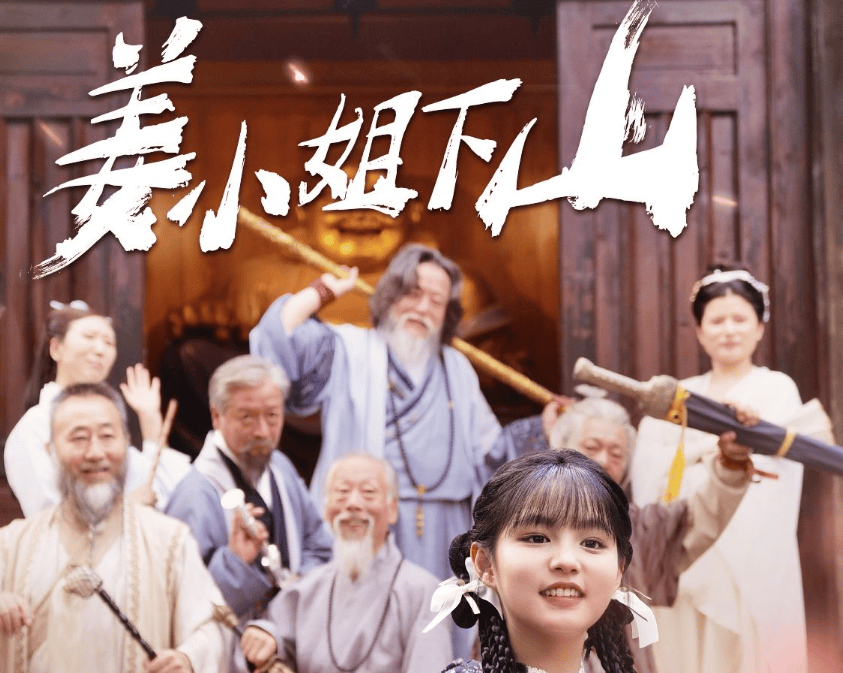 别错过！九月比较火的短剧有哪些？