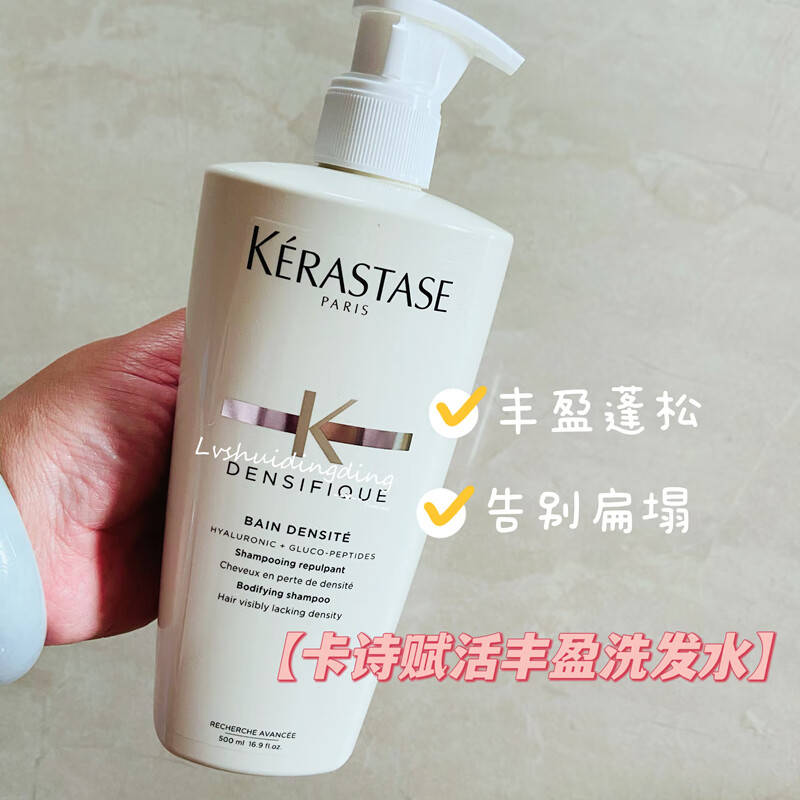 哪款男士洗发水去屑止痒效果比较好？比较火的洗发水介绍