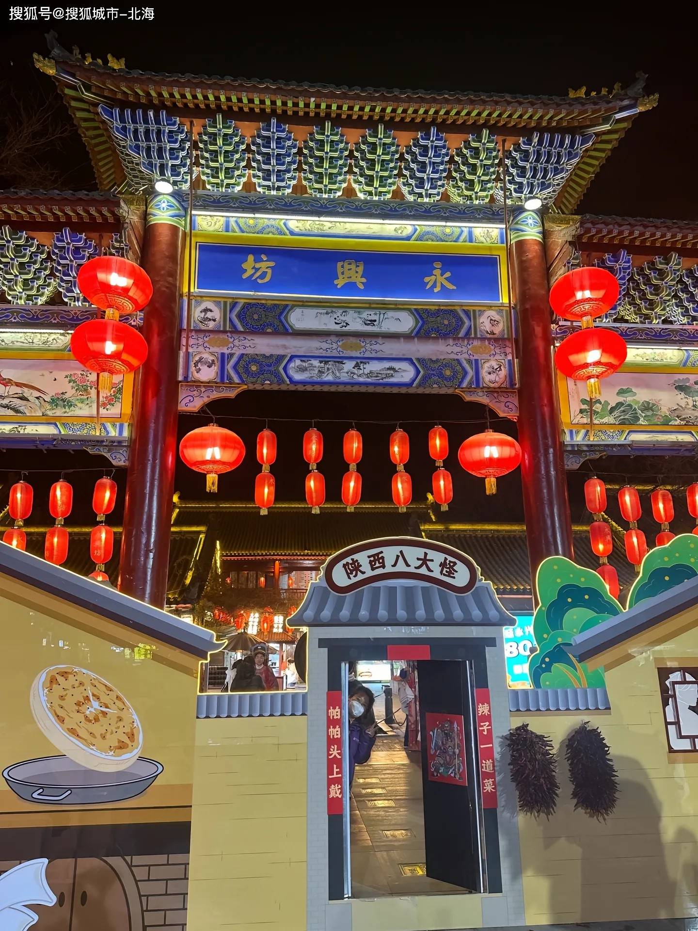 最火攻略：报团去西安旅游五天大概多少人民币？最火攻略：西安攻略旅游无5日