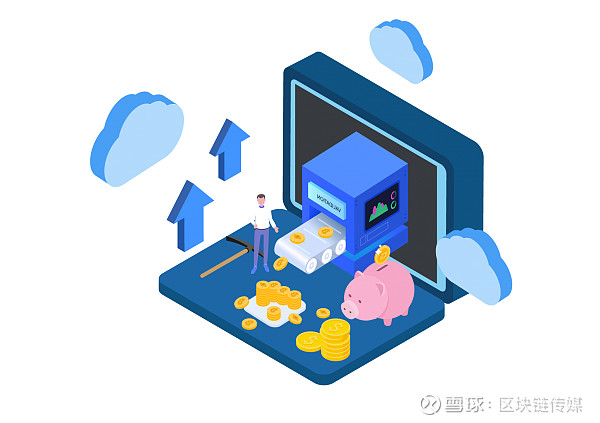 区块链财务(区块链财务自由教学)