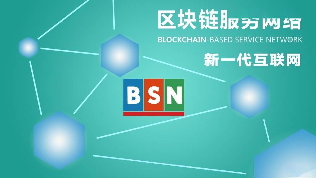 区块链怎么做(区块链怎么做用户运营)