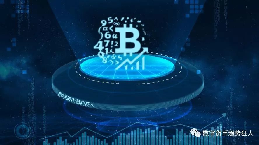 区块链微信群(区块链微信群是真的吗)