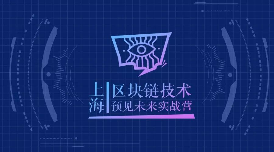 python区块链(python区块链开发书籍)