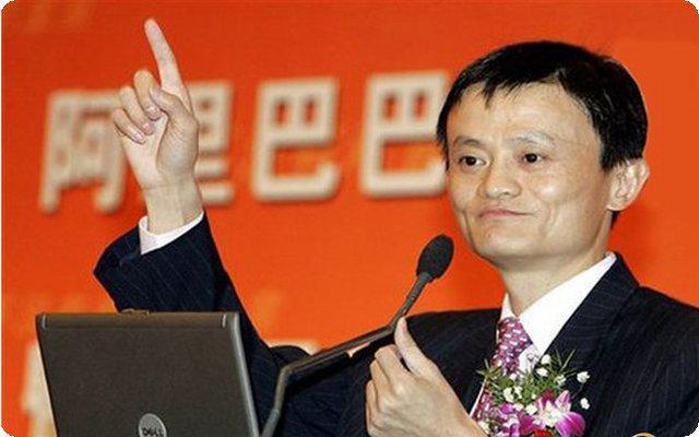 马云区块链(人工智能区块链演讲)