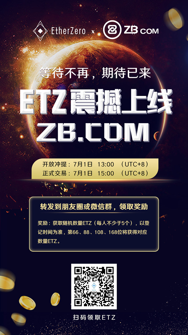 区块链微信群(区块链微信群名不显示怎么办)