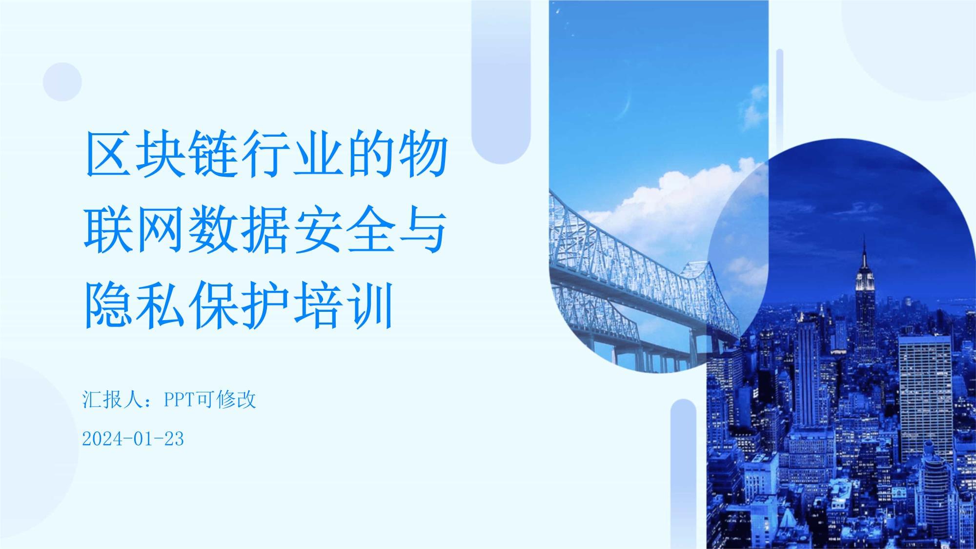 区块链哈希(区块链哈希算法原理)