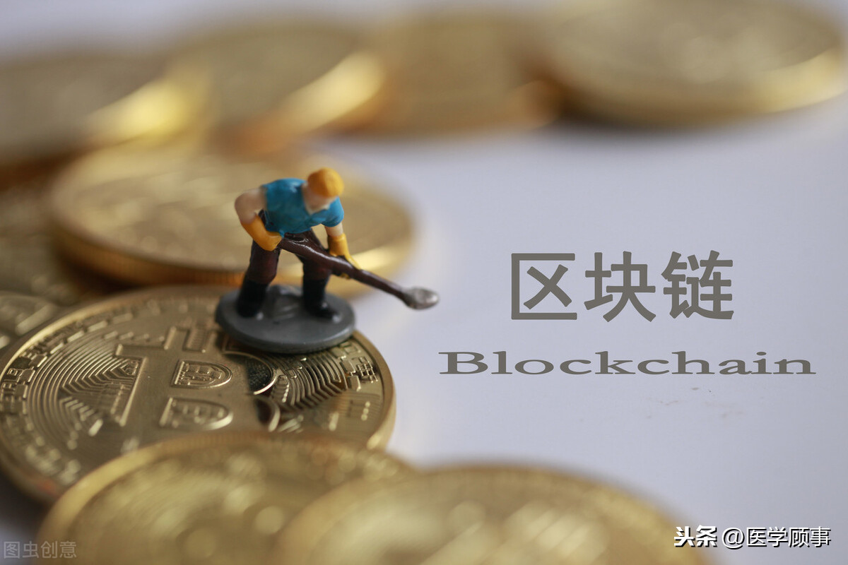 区块链漏洞(区块链漏洞赚钱)