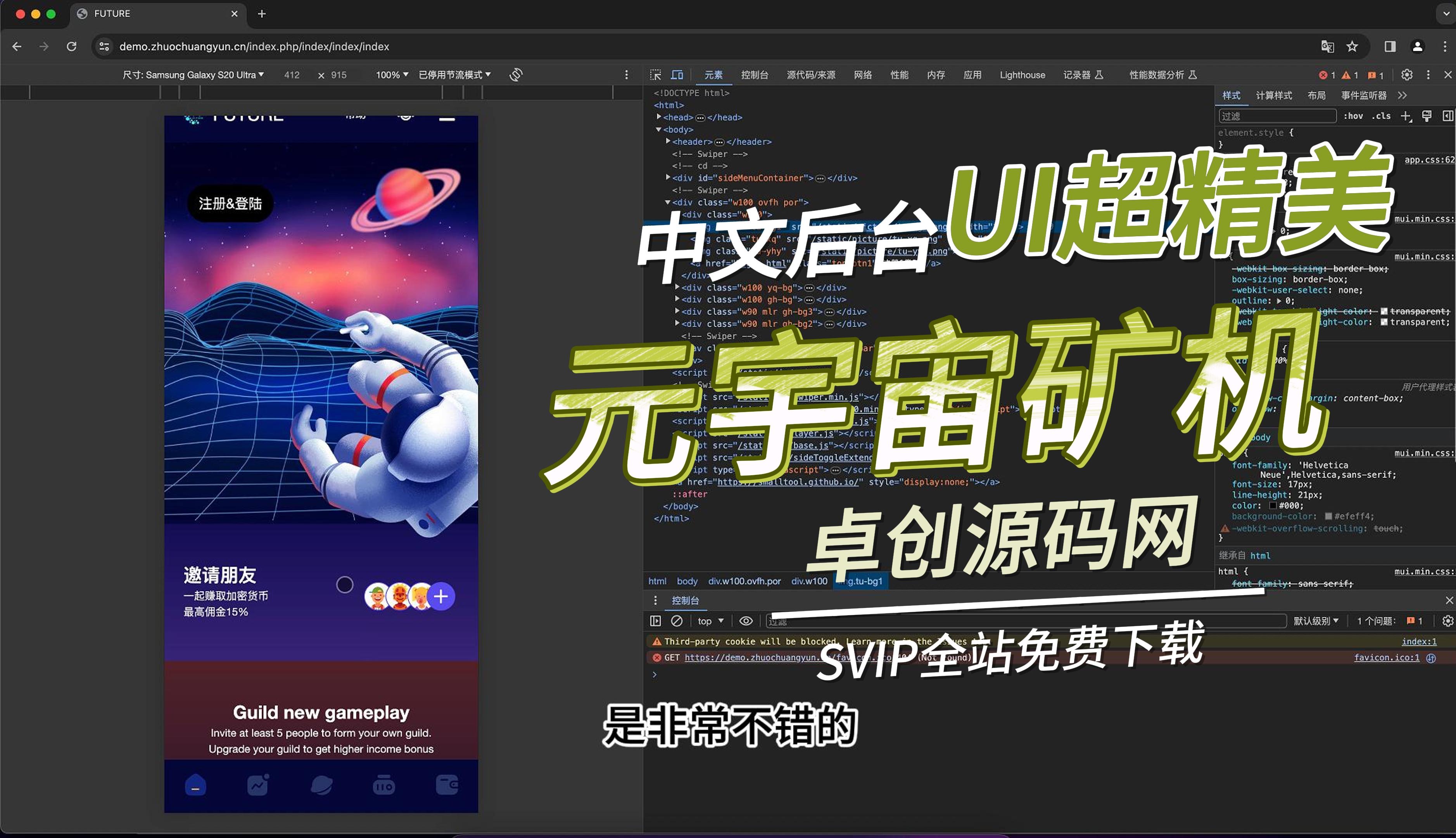 区块链源码(区块链源码平台)