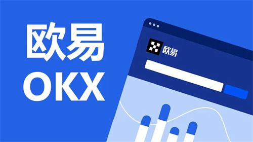 区块链数字交易平台(区块链数字交易平台是什么)