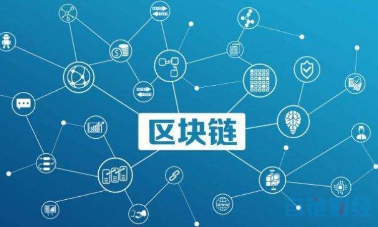 区块链怎么做(区块链怎么做身份认证)