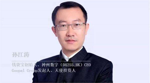 区块链大咖(区块链咖啡馆)