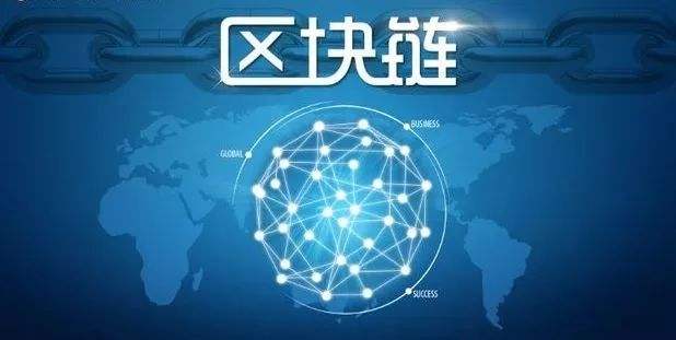 区块链版权保护(区块链版权保护属于传媒吗)