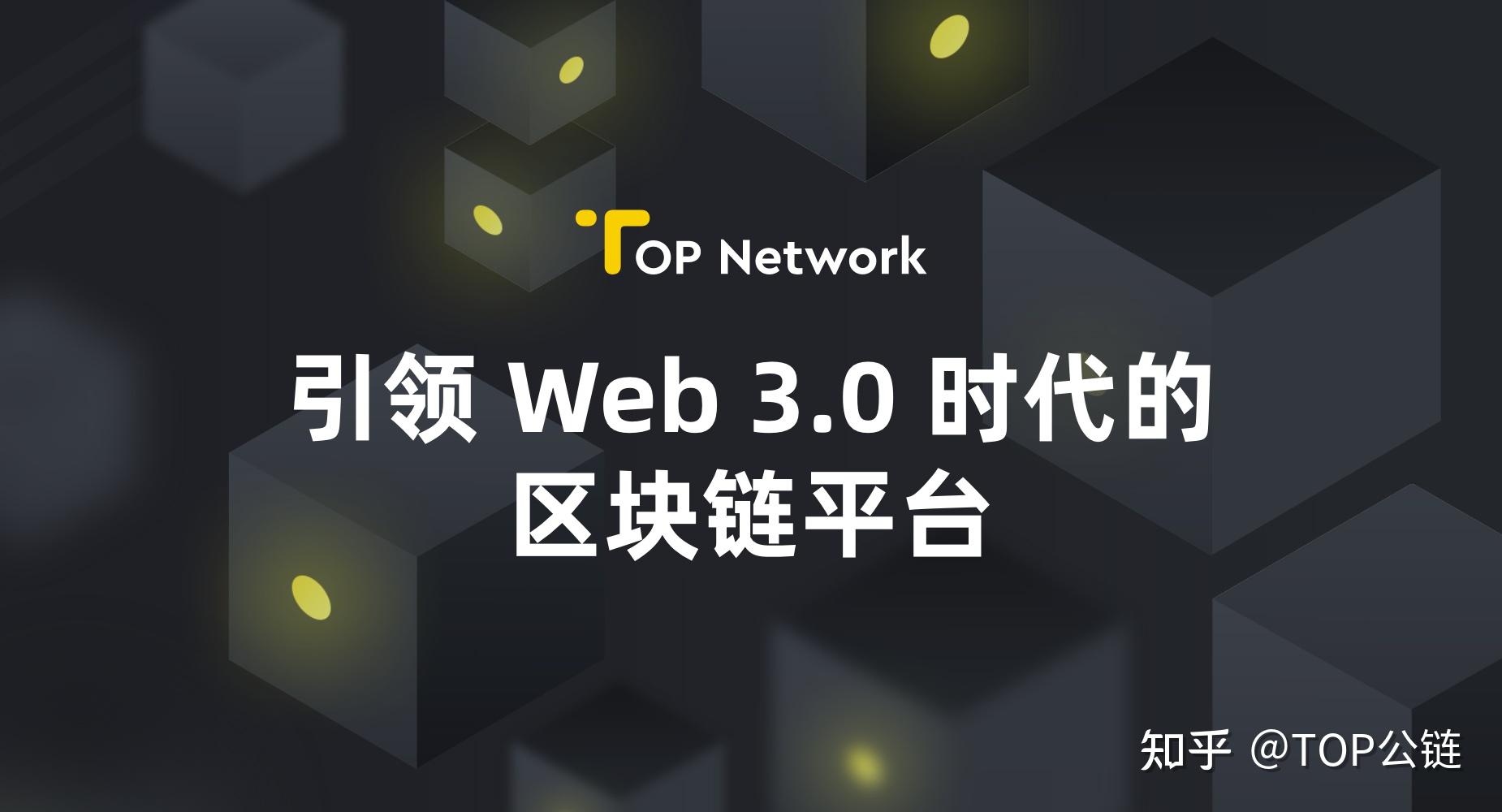 区块链吧(区块链bzz)