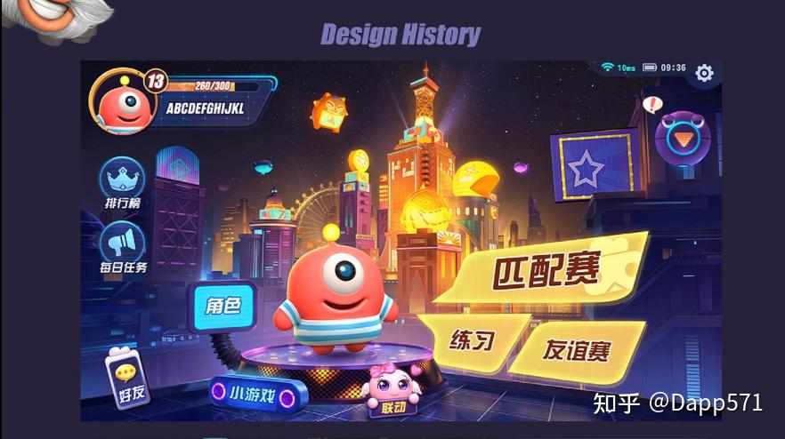 区块链游戏开发(区块链游戏开发成本)