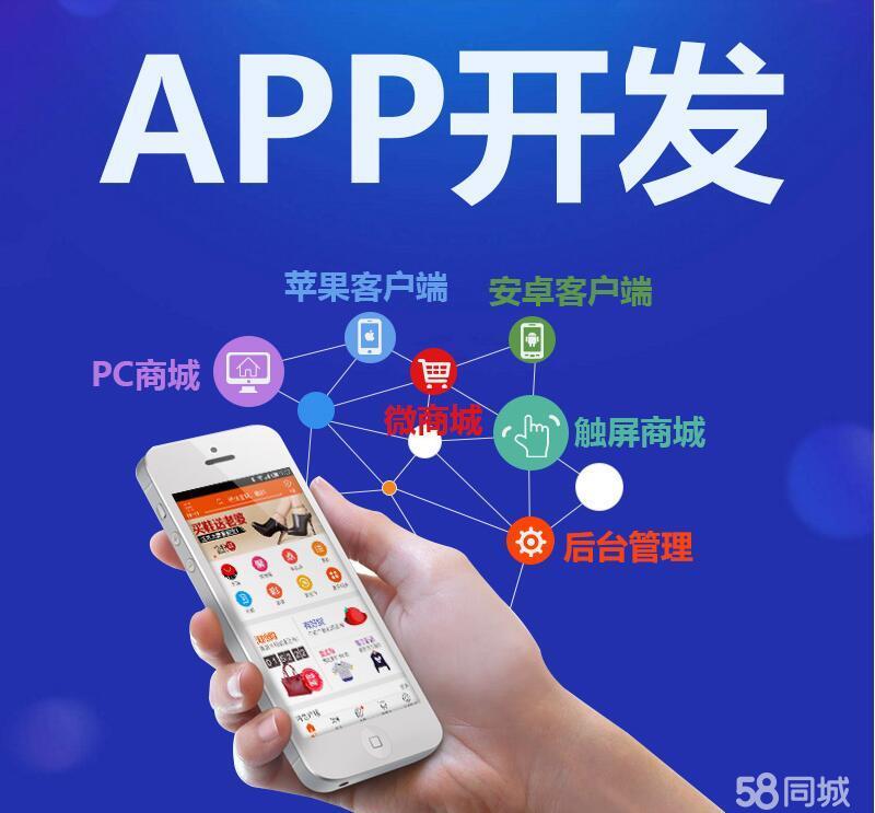 区块链游戏开发(区块链游戏开发成本)
