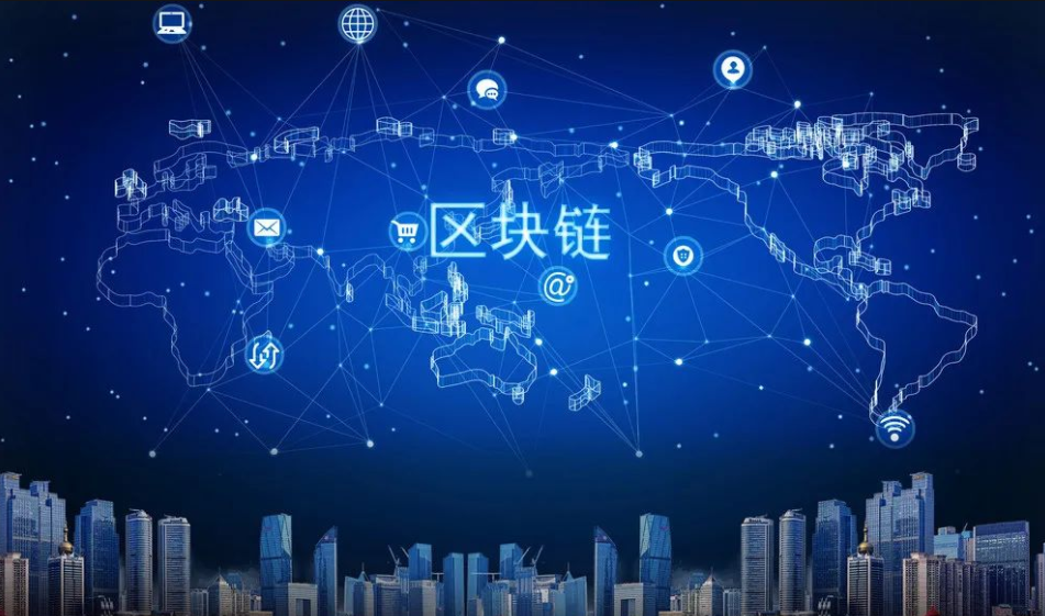 供应链金融区块链(区块链在供应链金融的应用)