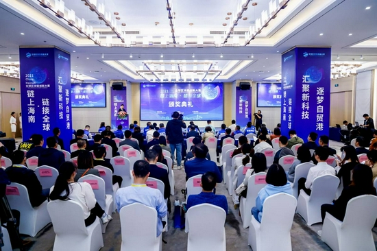 区块链比赛(区块链比赛是什么)