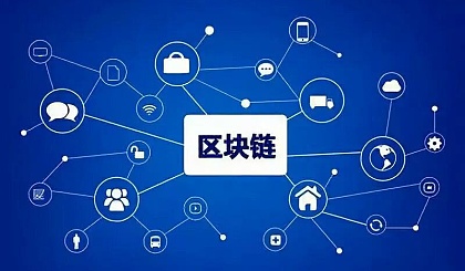 区块链吧(区块链项目贴吧)