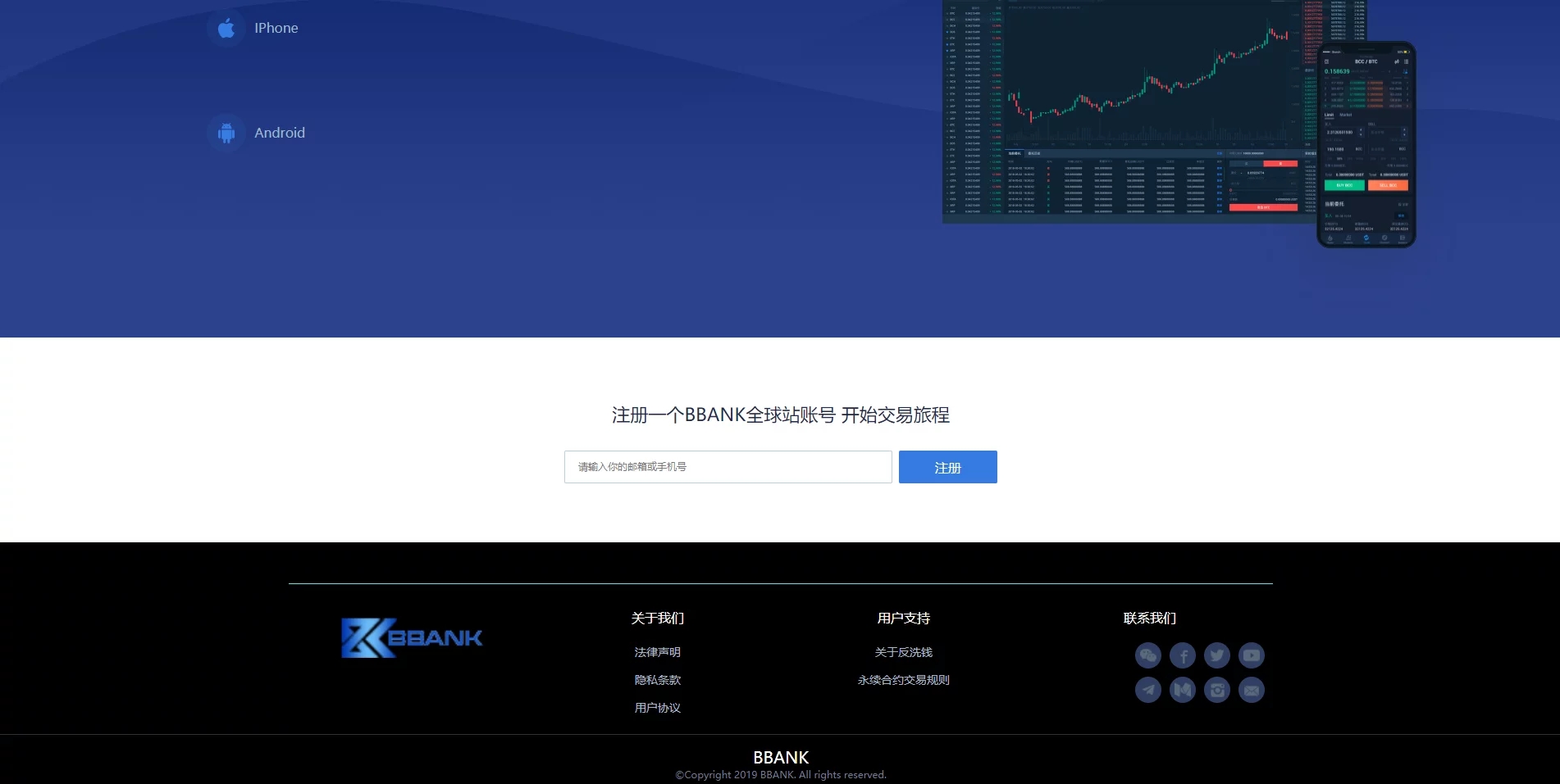 区块链证券(区块链证券案例分析)
