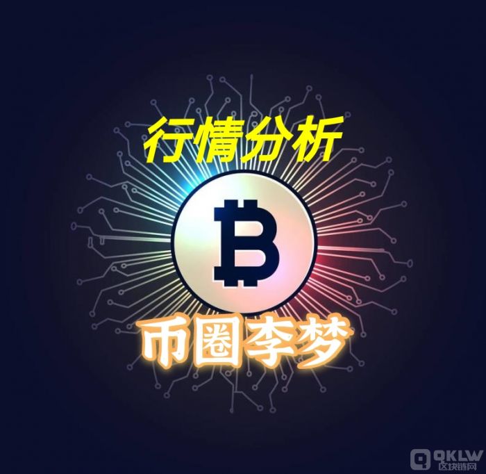 币圈区块链(币圈区块链开发)