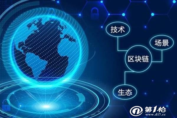 区块链优势(区块链优势图片)