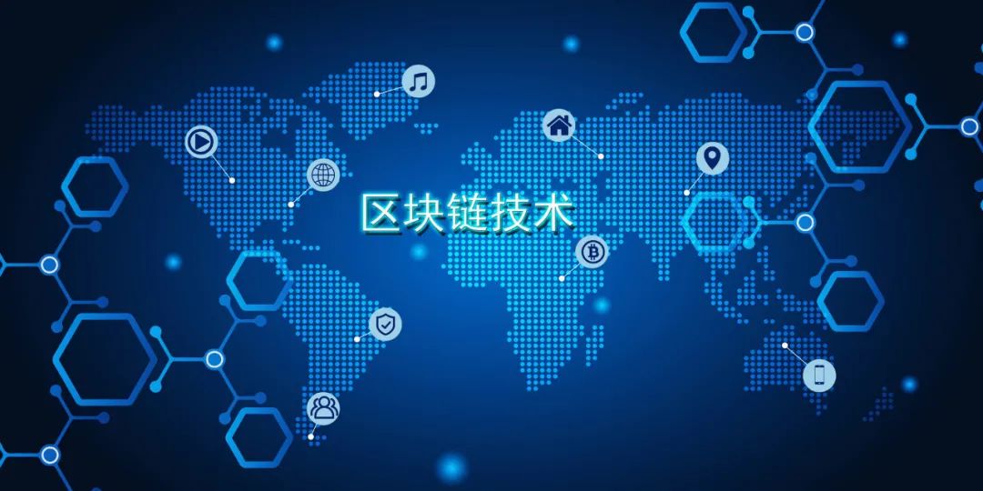 区块链方面(区块链方面有什么值得预测的)