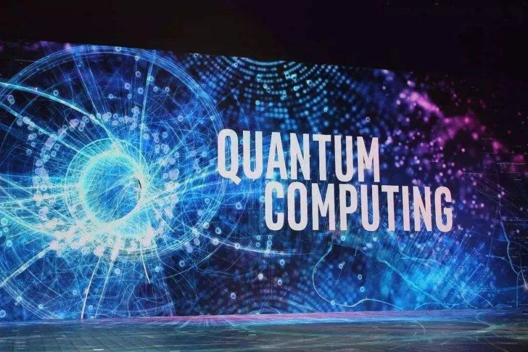量子区块链(量子区块链新链)