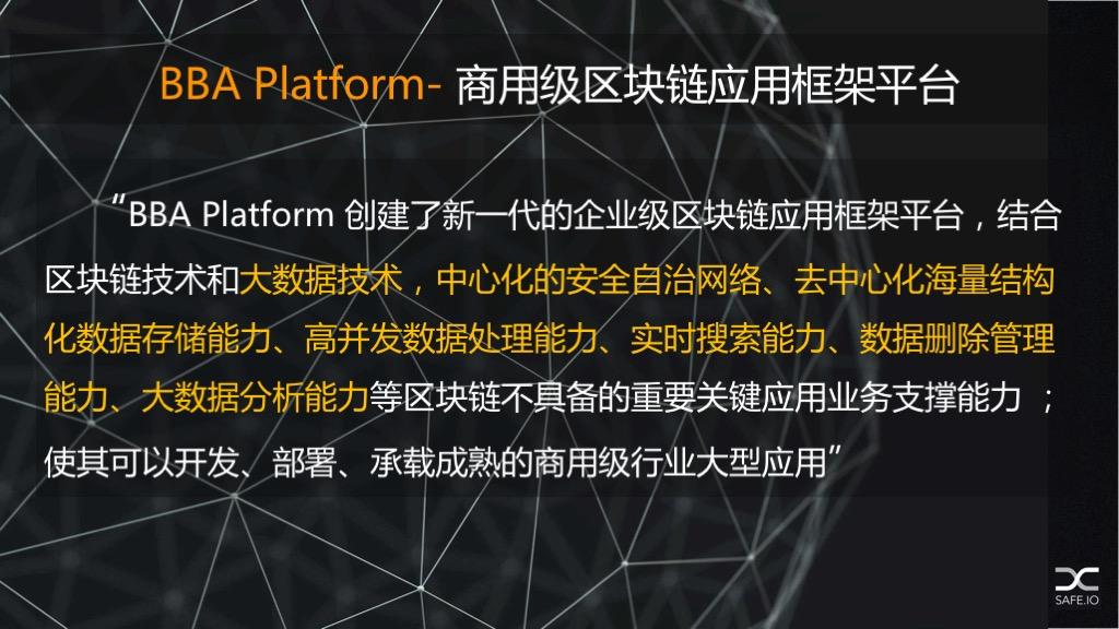 区块链主链(区块链主链与侧链的概念)