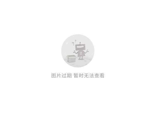 区块链黄金(区块链黄金 IT)