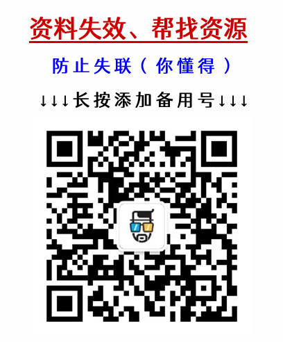 区块链去中心化(区块链去中心化是什么意思)