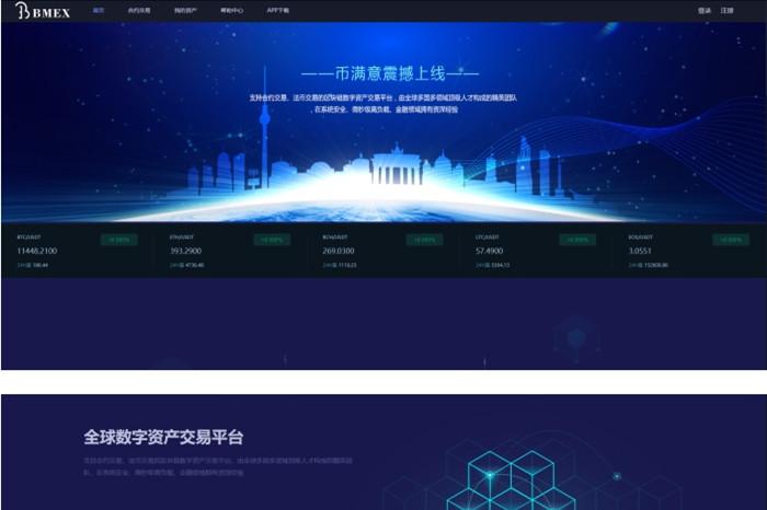 区块链源码(区块链源码技术)
