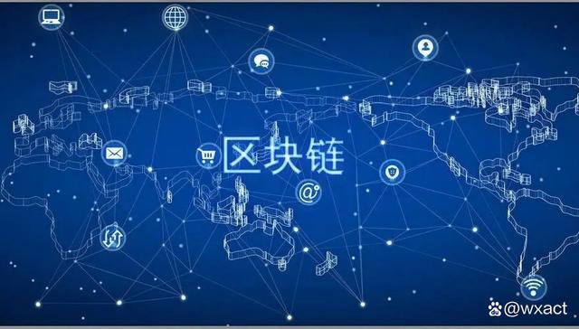 区块链数据存储(区块链数据存储 浪费)