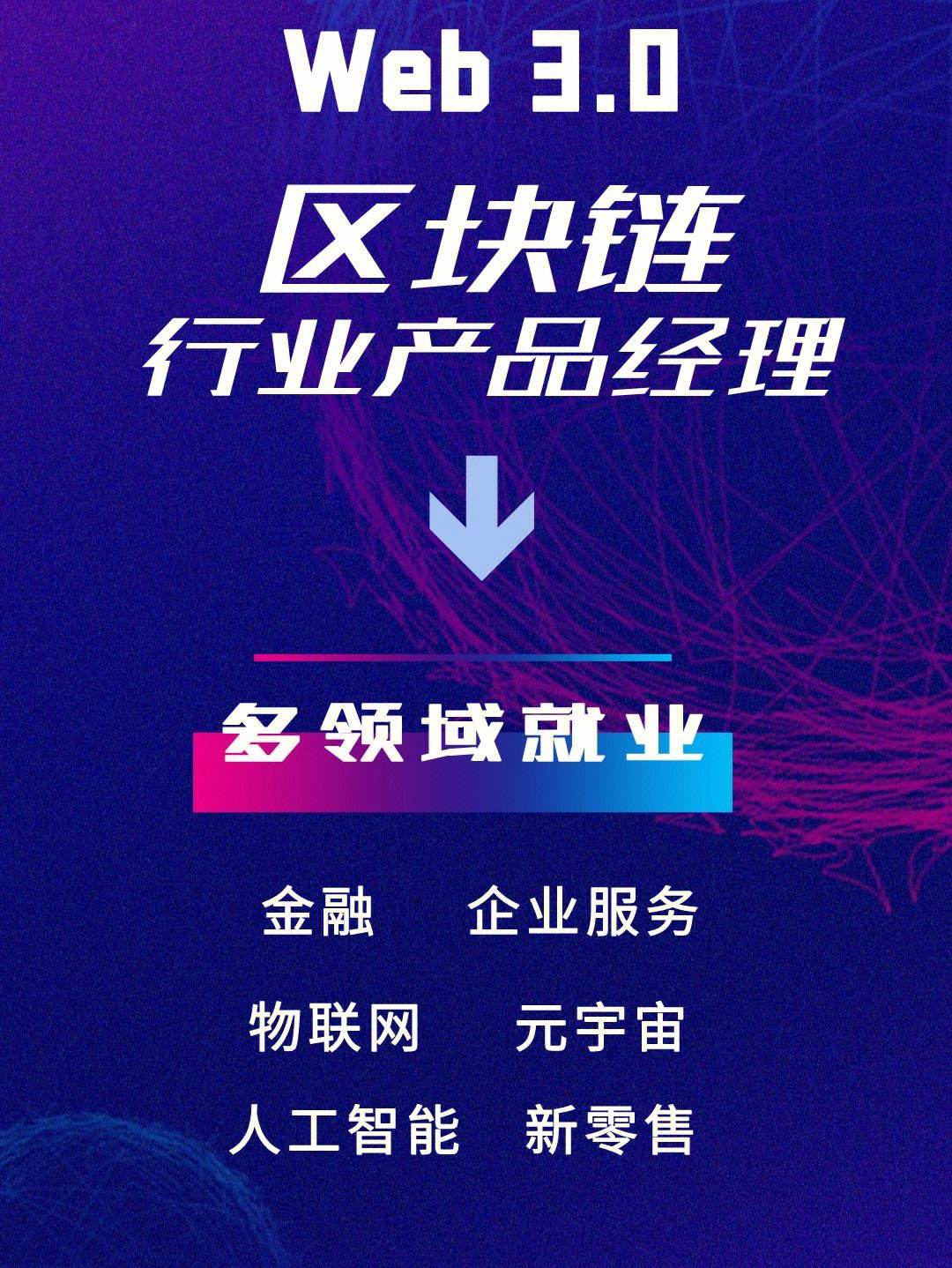 区块链认证(区块链认证技术)