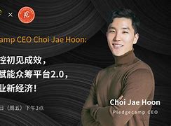 区块链众筹(区块链众筹项目一览)