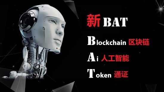 国盾区块链(国盾区块链交易中心app)