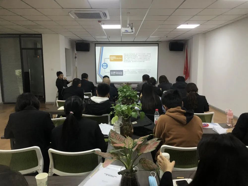 区块链技术培训(区块链技术培训要多久)
