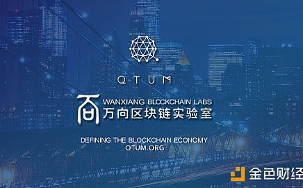 小蚁区块链(小蚁区块链neo)