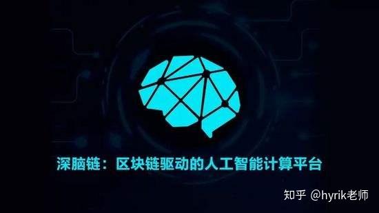 小蚁区块链(小蚁区块链neo)