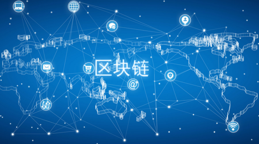 区块链币种(区块链币种可以投资吗)