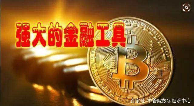 区块链黄金(区块链黄金是什么)