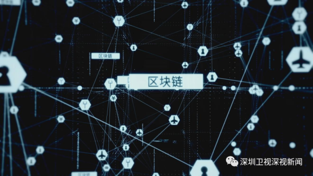 区块链时代(区块链时代的挖矿是指)