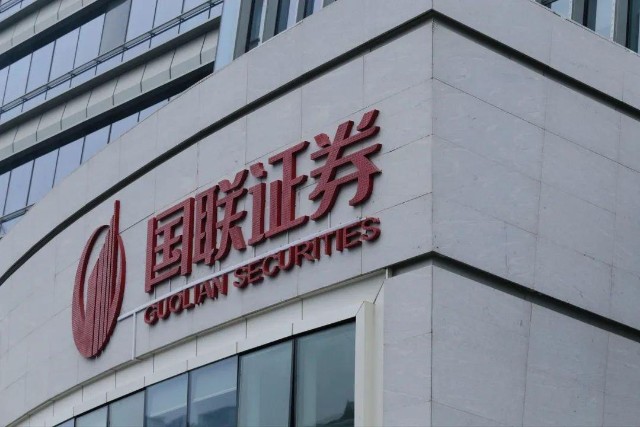 东方财富证券网(东方财富证券网上开户)