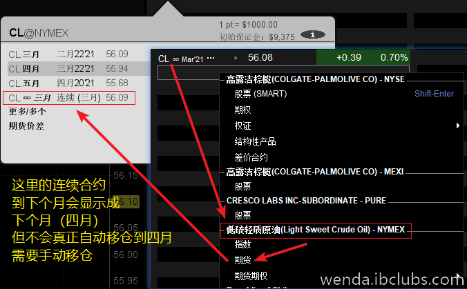 盈透证券开户(盈透证券开户奖励)
