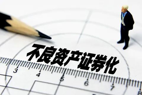 什么是资本证券(什么是资本证券账户)