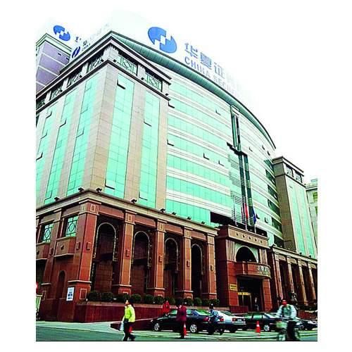 证券公司破产(证券公司破产会不会影响资金)