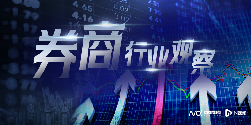 东莞证券大智慧(东莞证券大智慧官网下载)