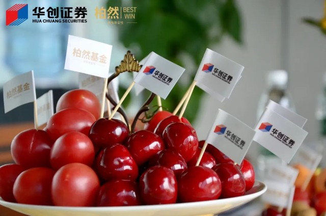 华创证券基金(华创证券金融终端合一版)