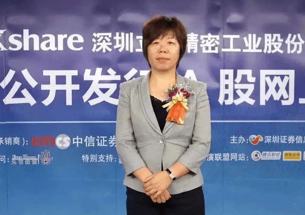 汕头证券(广州证券官方网站)