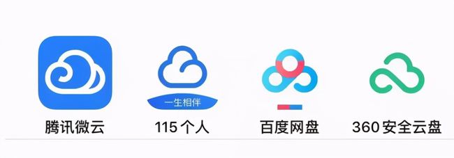 证券百度云(证券交易 百度网盘)
